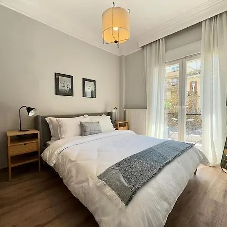 Mavili#19 Elegant Downtown Appartement *